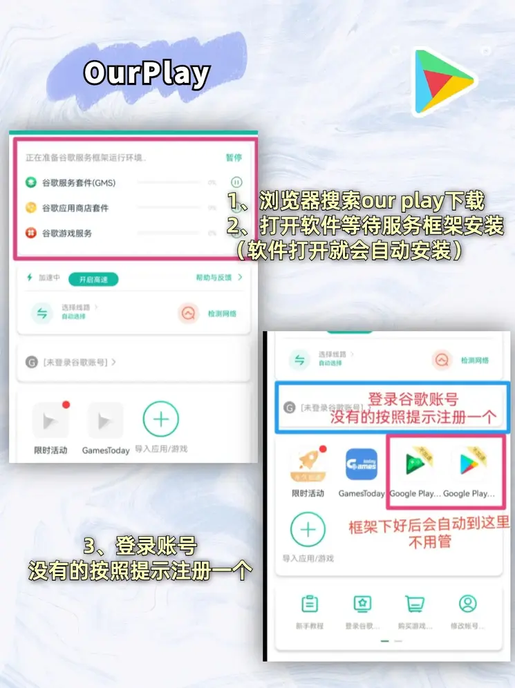 米乐体育官方app下载最新版增强版截图1